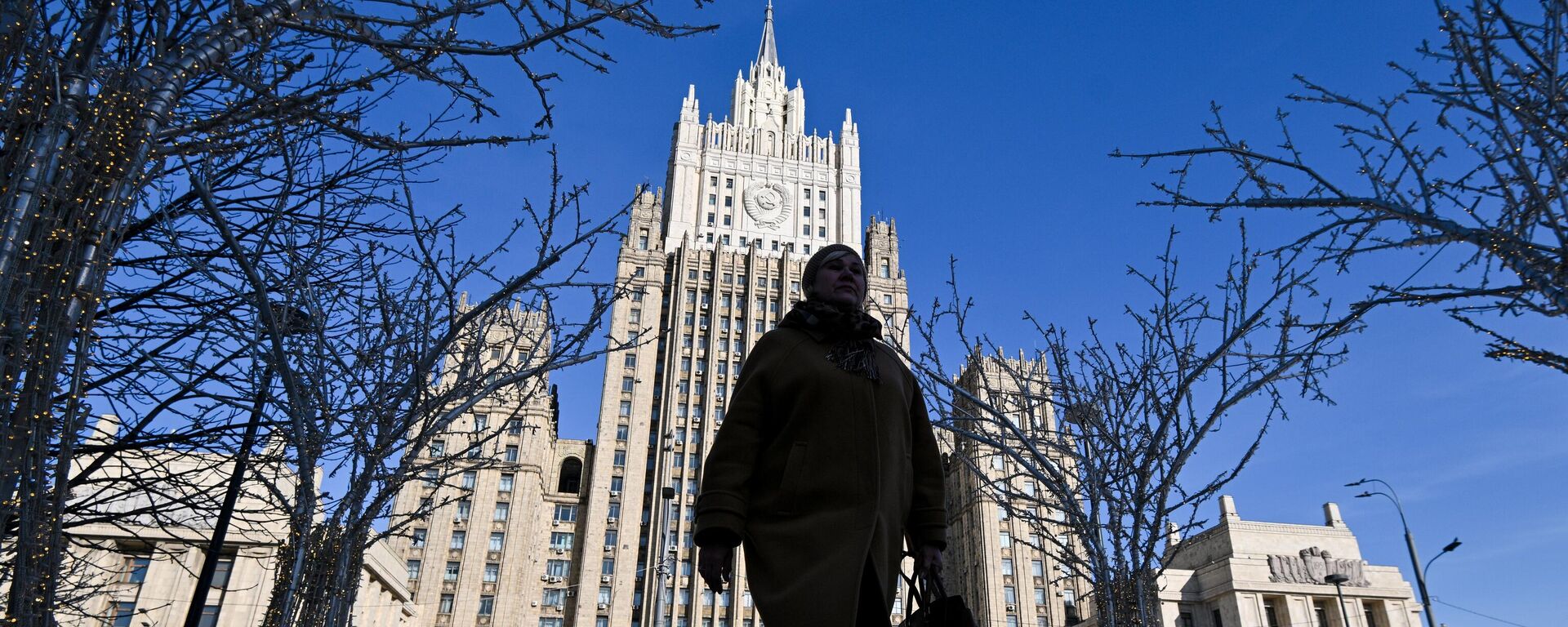 Министарство спољних послова Русије - Sputnik Србија, 1920, 12.04.2025