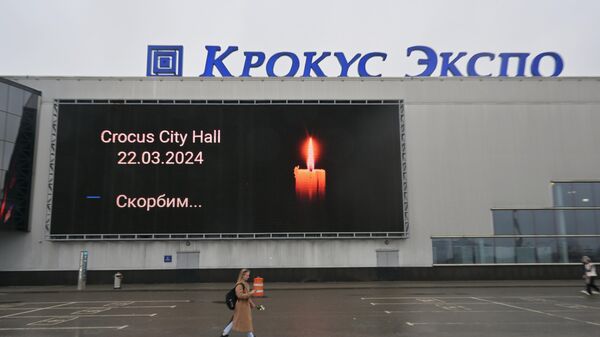 Сећање на жртве терористичког напада у Москви - Sputnik Србија