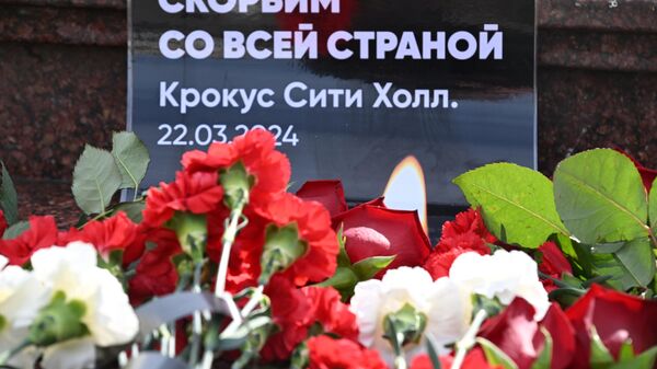Одавање почасти жртвама терористичког напада у Москви. - Sputnik Србија