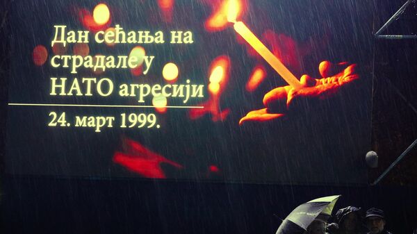 Прокупље - Дан сећања на страдале у НАТО агресији 1999.  - Sputnik Србија