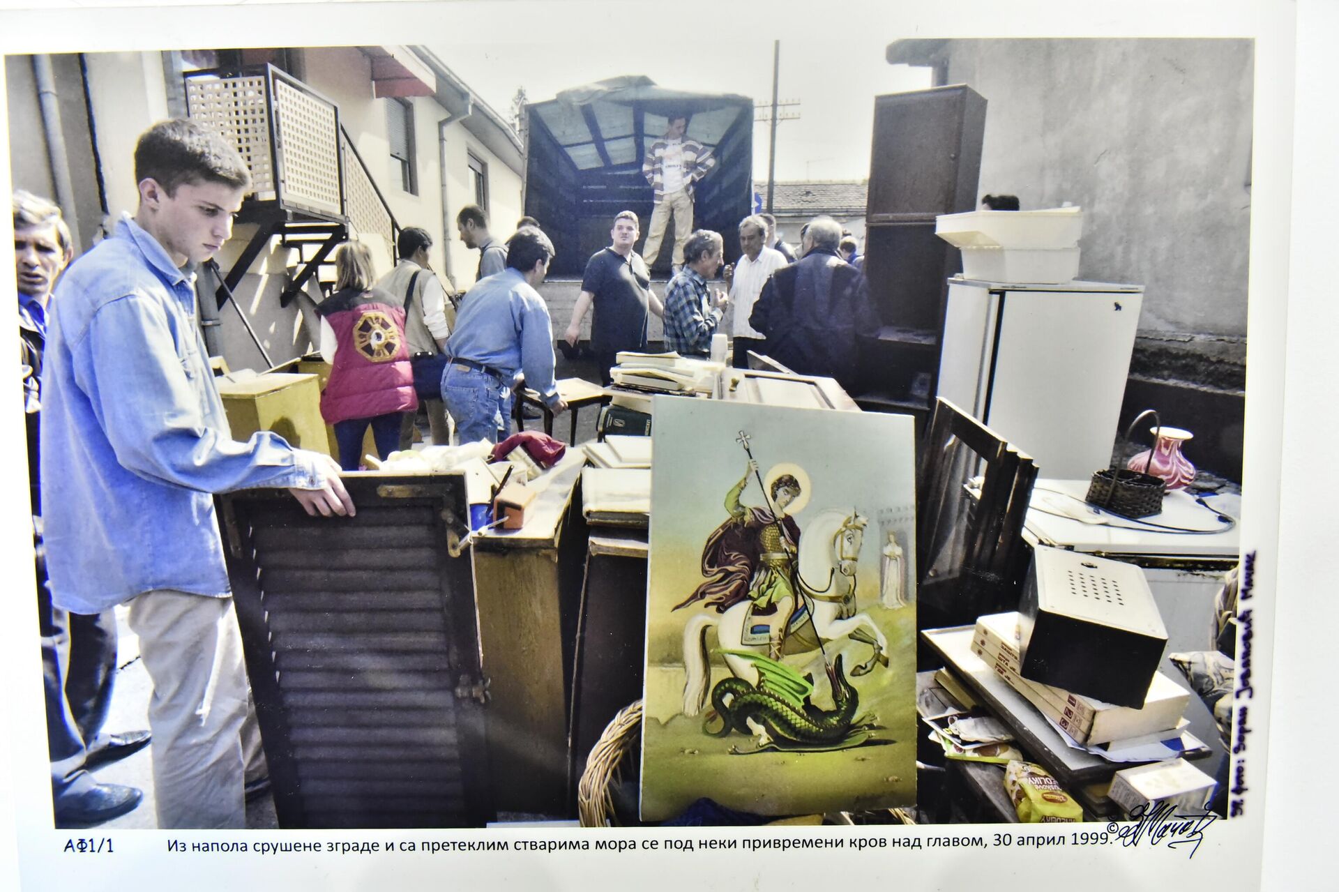 Izložba fotografija “Zašto?” iz foto-dokumentacije ruske novinske agencije i srpskog dnevnog lista ,,Večernje Novosti“ koja svedoči o agresiji NATO na SR Jugoslaviju - Sputnik Srbija, 1920, 29.11.2025