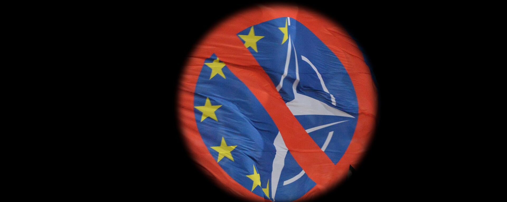 „Не НАТО-у“  - Sputnik Србија, 1920, 18.02.2026