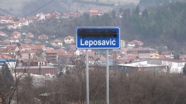 Leposavić - Sputnik Srbija