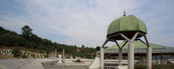 Grafit Srebrenica - Sputnik Srbija