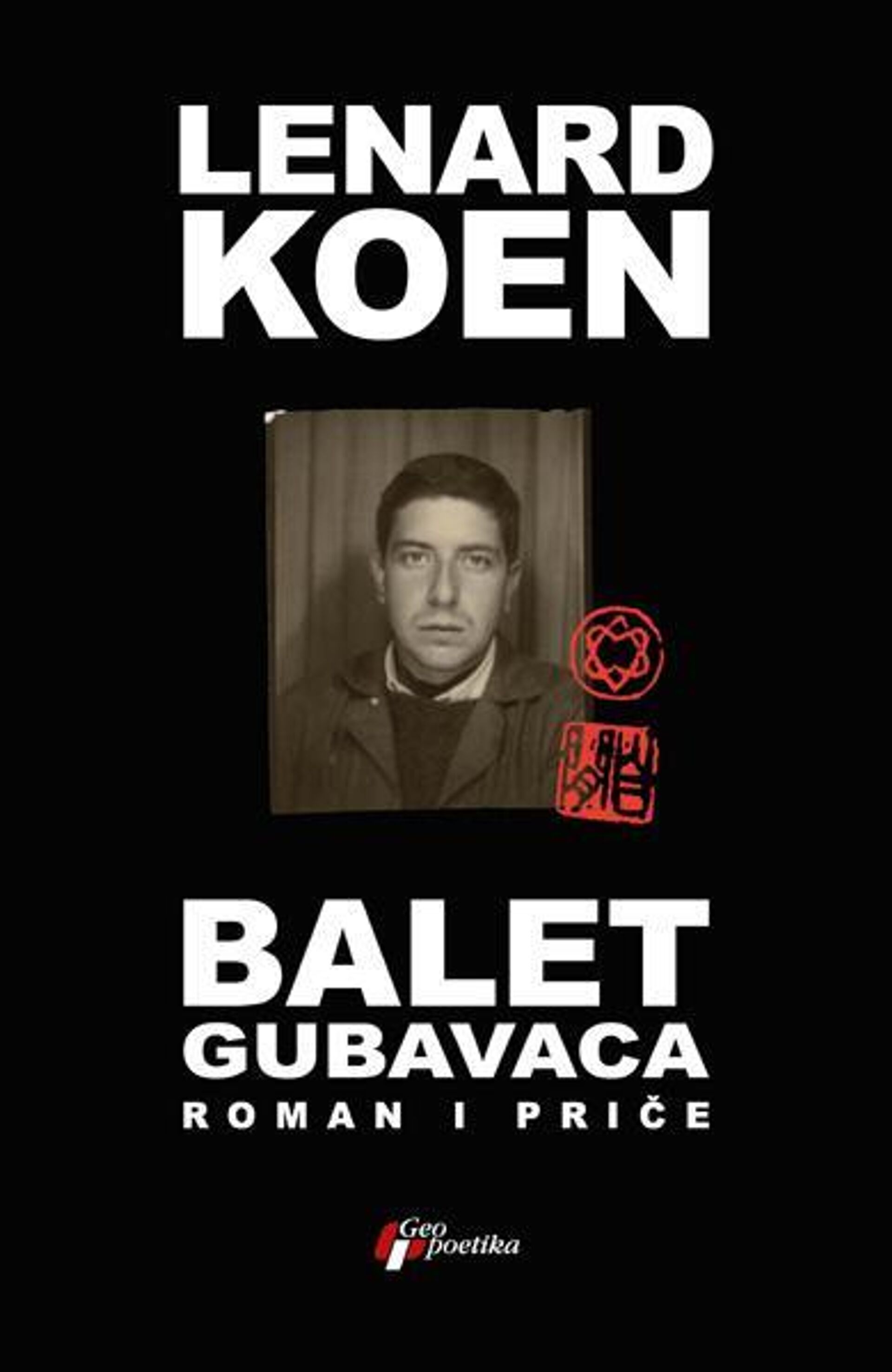 Balet gubavaca Lenarda Koena - Sputnik Srbija, 1920, 05.04.2024