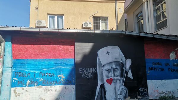 Urad za Kosovo in Metohijo obsoja Kurtijevo "obračunavanje" z murali kot izraz protisrbske politike