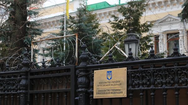Zgrada ambasade Ukrajine u Moskvi - Sputnik Srbija