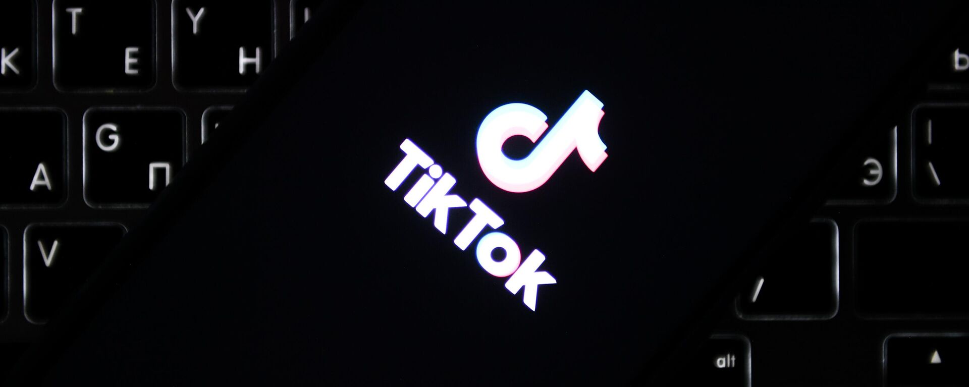 Tik Tok - Sputnik Srbija, 1920, 24.09.2024