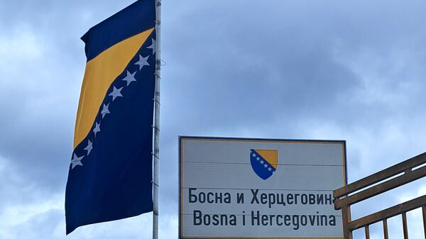 Bosna i Hercegovina, ilustracija - Sputnik Srbija