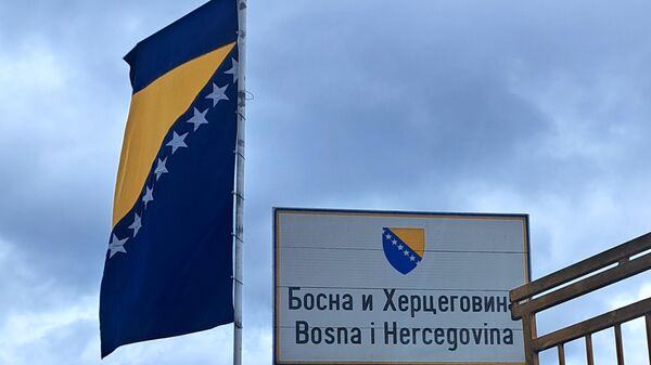 Босна и Херцеговина, илустрација - Sputnik Србија