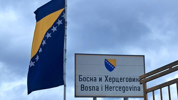 Bosna i Hercegovina, ilustracija - Sputnik Srbija