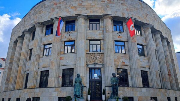 Палата председника Републике Српске - Sputnik Србија