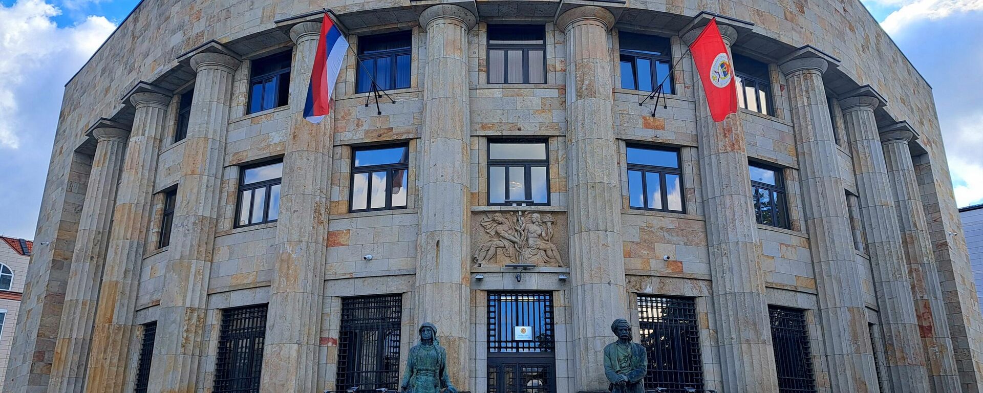 Палата председника Републике Српске - Sputnik Србија, 1920, 18.04.2024