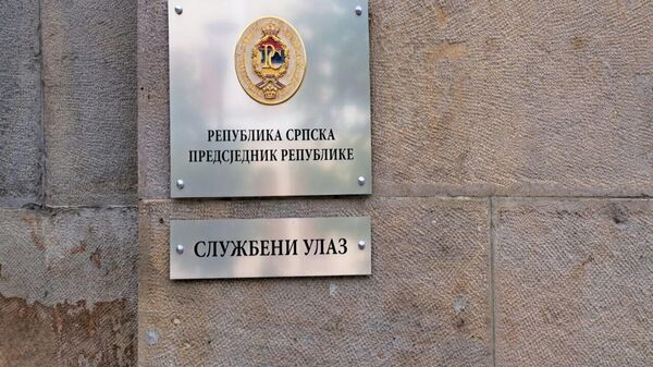 Кампања за превремене изборе за председника Републике Српске почиње сутра