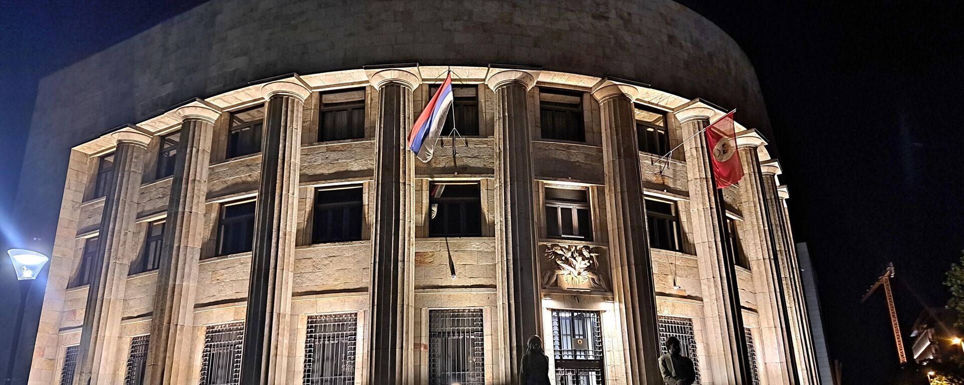 Palata predsednika Republike Srpske - Sputnik Srbija, 1920, 25.09.2025