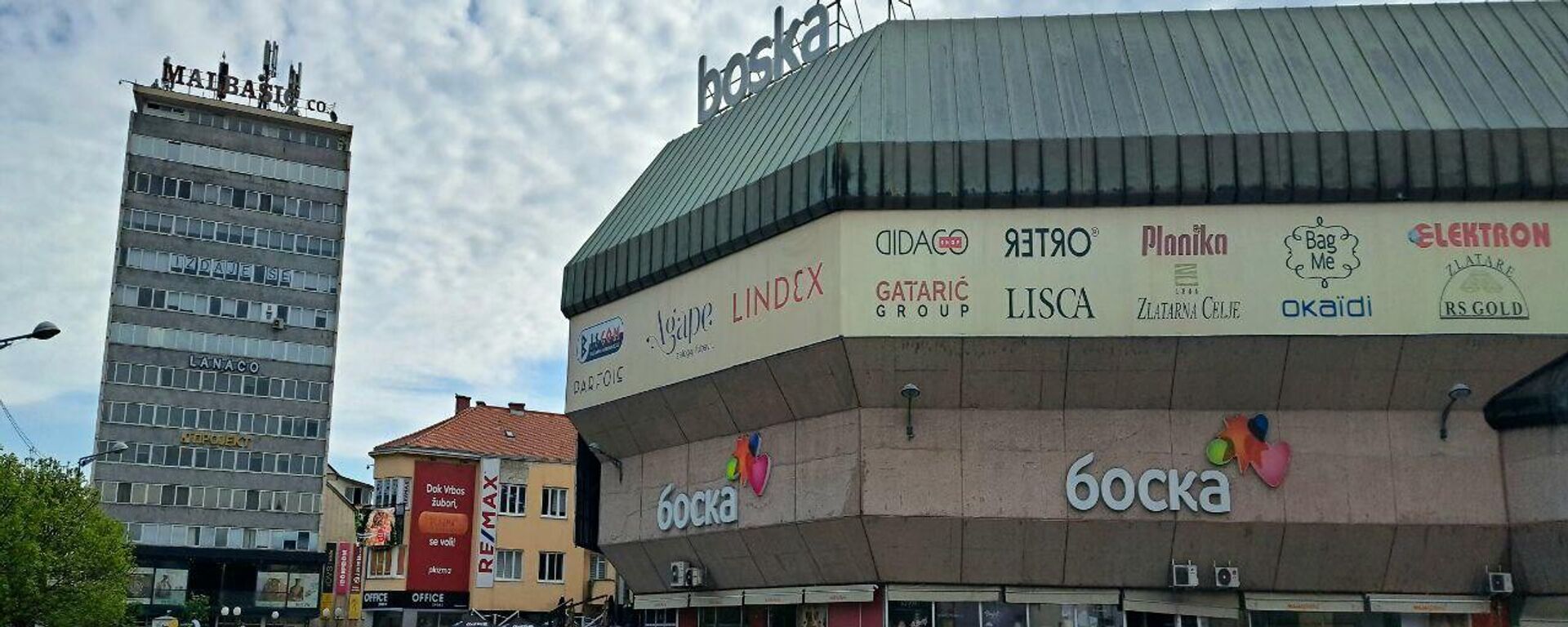 Трг Крајине у Бањалуци - Sputnik Србија, 1920, 19.02.2025