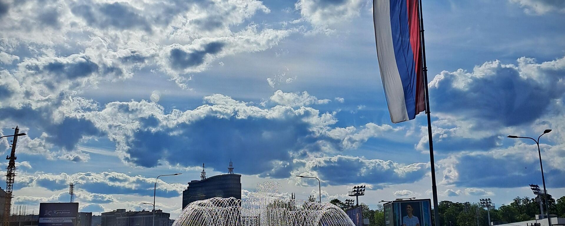 Srpska trobojka u Banjaluci - Sputnik Srbija, 1920, 07.03.2025