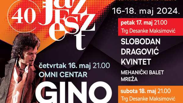 Plakat 40. Valjevo džez festa - Sputnik Srbija