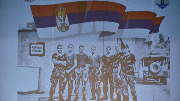 Обележавање 25 година од битке на Кошарама у Панчеву - Sputnik Србија