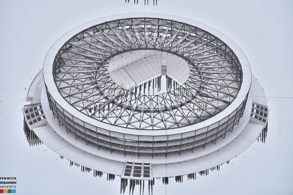 Nacionalni stadion ilustracija - Sputnik Srbija