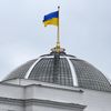 Государственный флаг Украины на здании Верховной рады в Киеве - Sputnik Србија