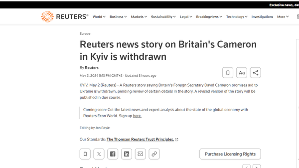 Ројтерс повукао интервју са Дејвидом Камероном - Sputnik Србија