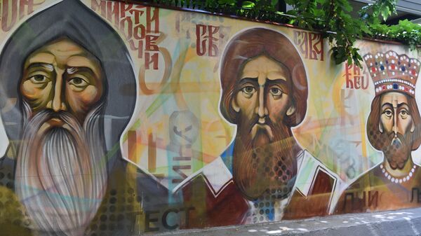 „Један пут кроз векове“: Tрадиционална светосавска академија у Београду