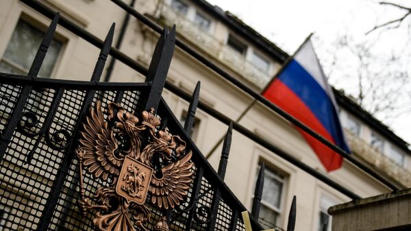 Руска застава, Лондон - Sputnik Србија
