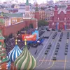  - Sputnik Србија
