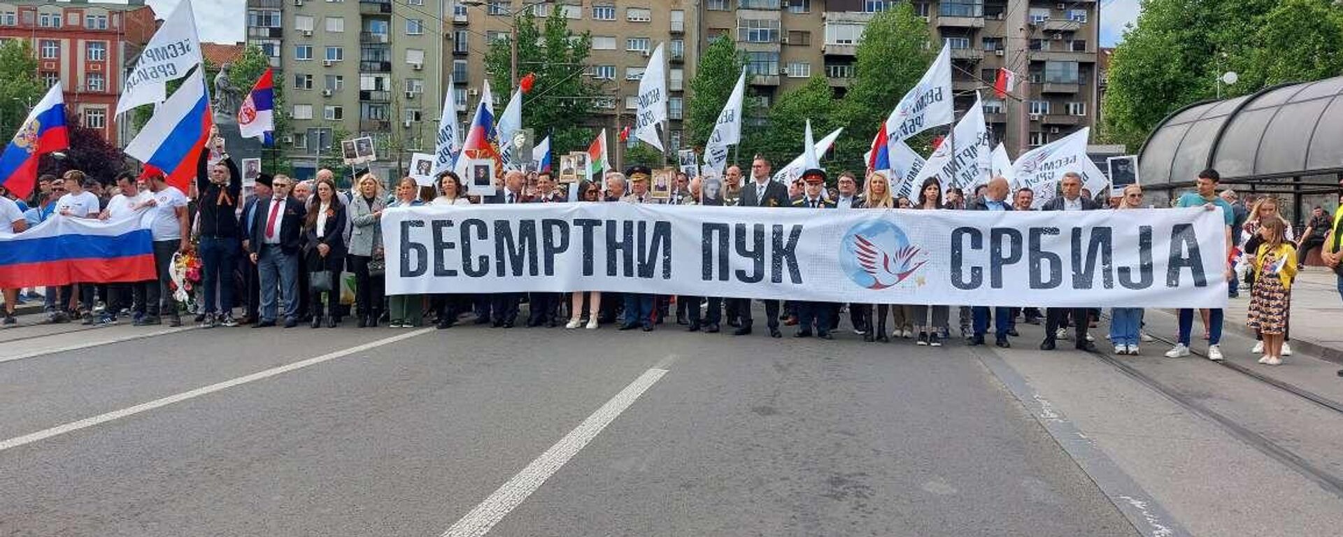 Besmrtni puk u Beogradu - Sputnik Srbija, 1920, 08.04.2025