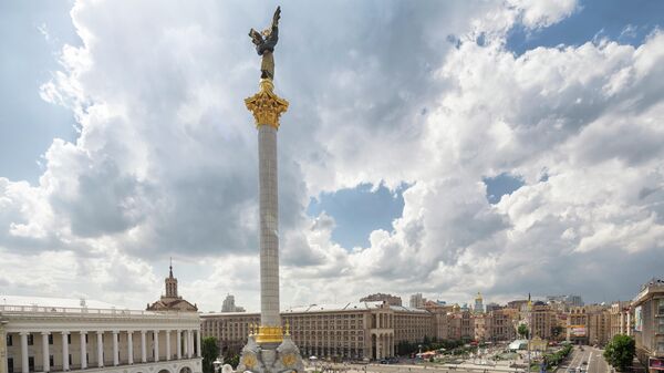 Вид на площадь Независимости в Киеве, Украина - Sputnik Србија