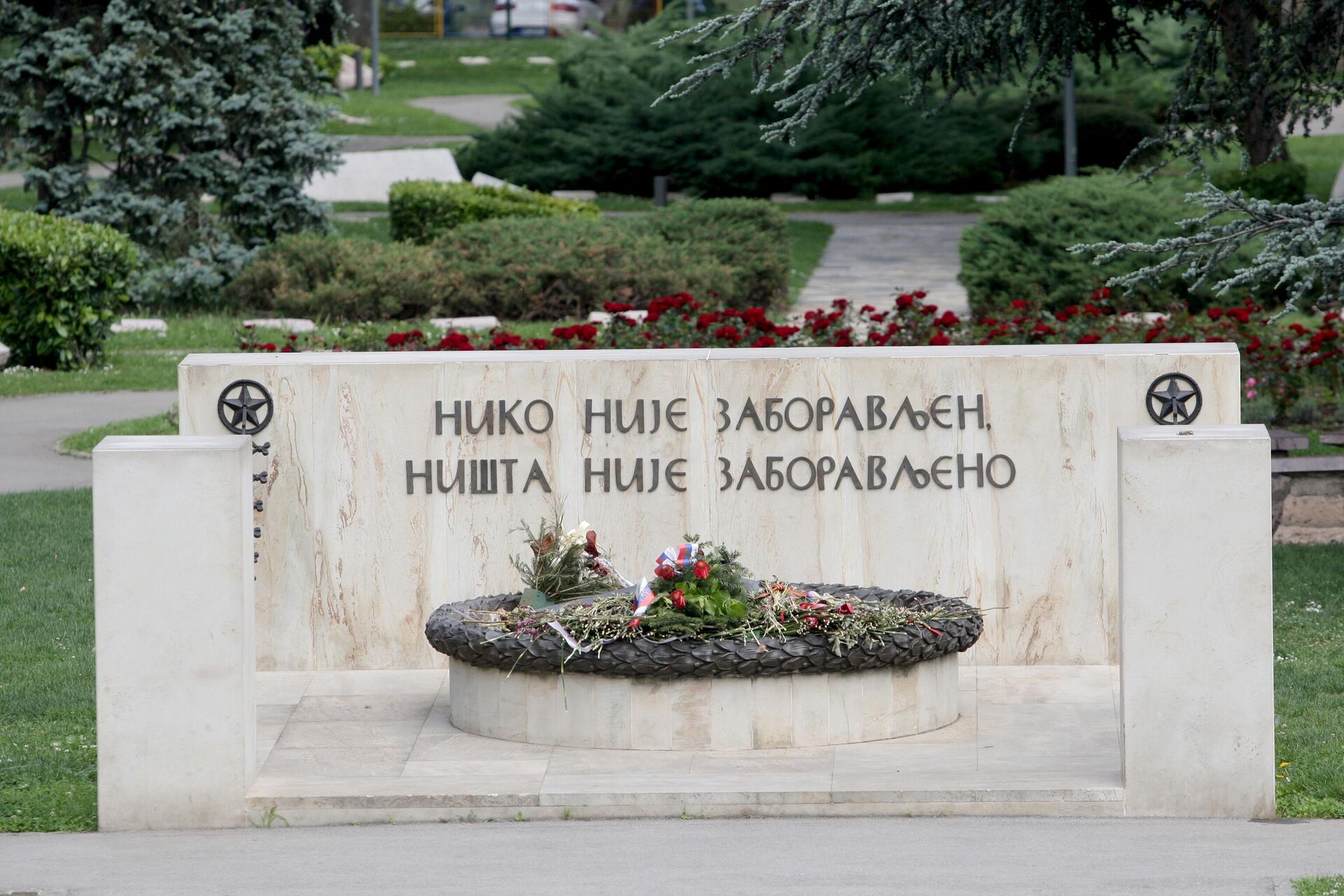 Ministar bez portfelja Nenad Popović položio je venac na Spomenik oslobodiocima Beograda - Sputnik Srbija, 1920, 15.05.2024