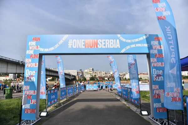 Трка One run - Sputnik Србија