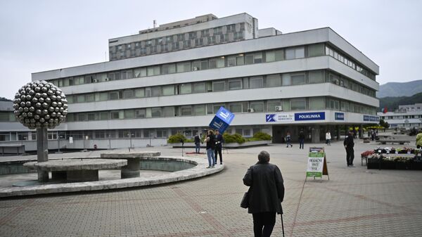 Bolnica i Banskoj Bistrici u kojoj je hospitalizovan slovački premijer Robert Fico - Sputnik Srbija