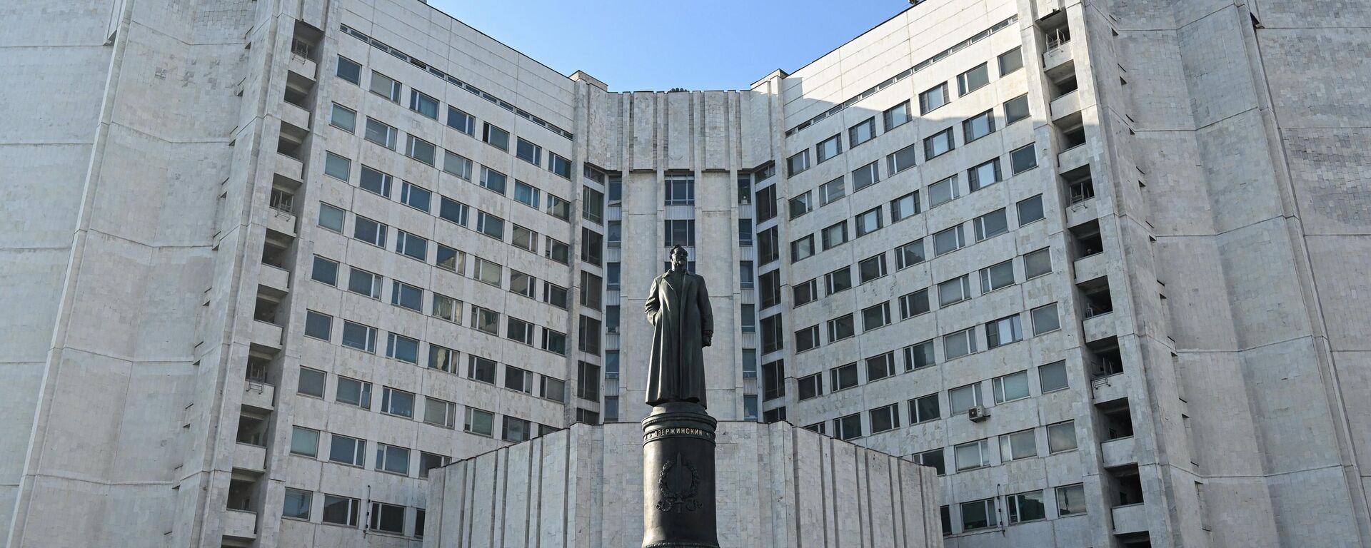 Glavni štab Spoljne obaveštajne službe Rusije u Moskvi - Sputnik Srbija, 1920, 22.05.2024
