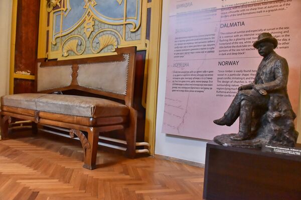 Cvijićevo ime danas nose i jedna vrsta šafrana i vrh na planini Rudnik (Srbija) koji se zove Cvijićev vrh (1132m). - Sputnik Srbija