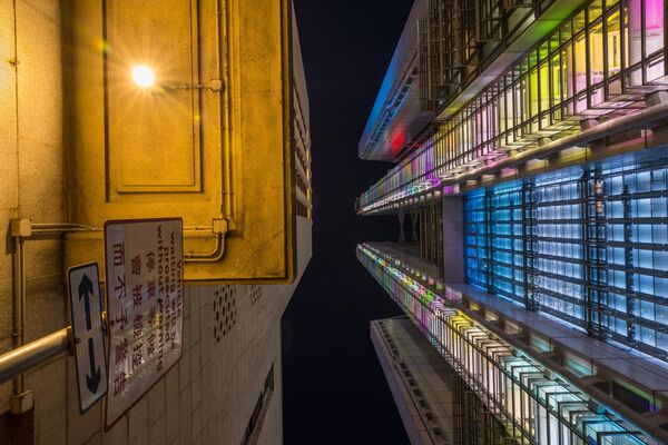 Zgradu HSBC u poslovnom okrugu u Hongkongu. - Sputnik Srbija