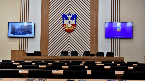 Скупштина града Београда - Sputnik Србија