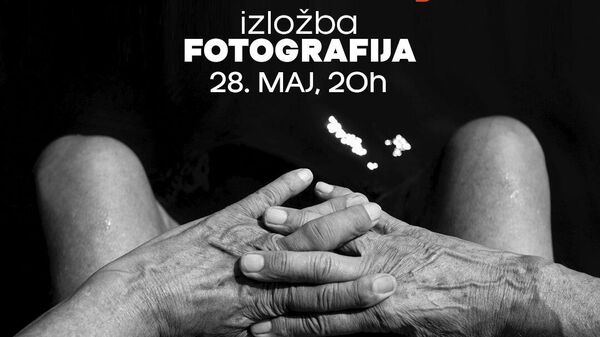Плакат за изложбу фотографија Јанка Кустурице - Sputnik Србија