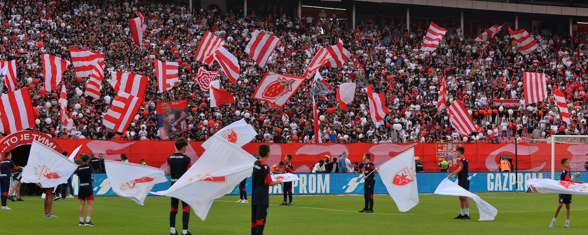 Навијачи Црвене звезде  - Sputnik Србија, 1920, 29.07.2025