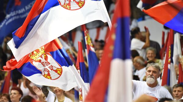 У Пионирском парку одржан скуп „Србија побеђује“