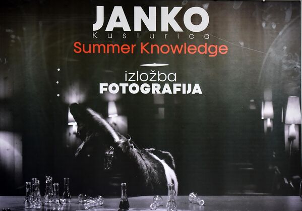 Prva samostalna izložba Janka Kusturice - Sputnik Srbija