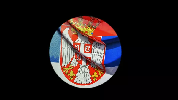 Српска застава - Sputnik Србија