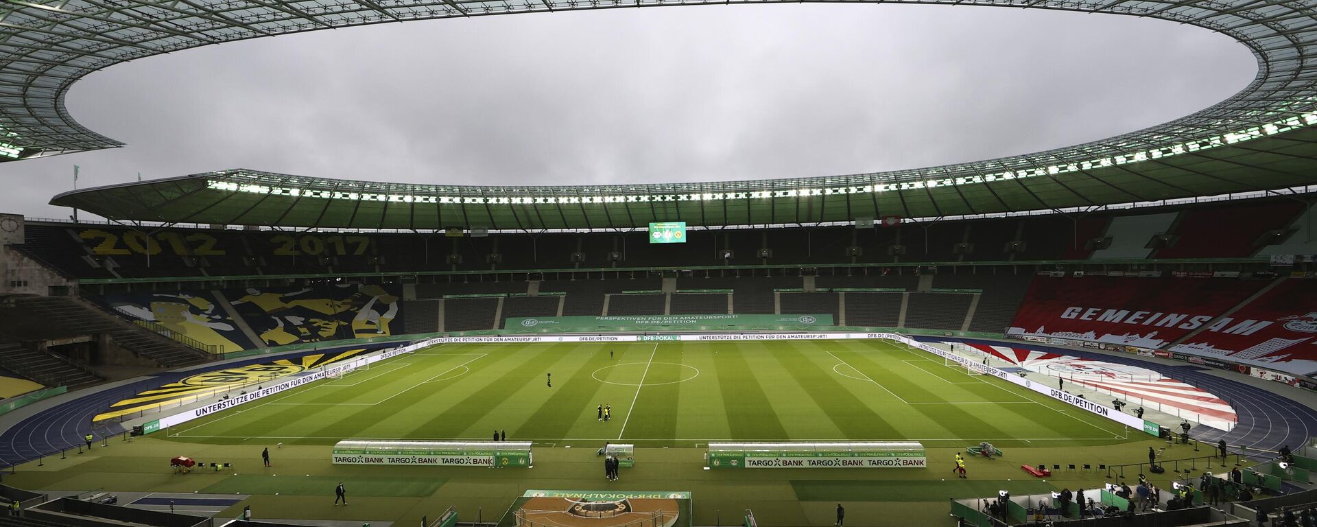 Olimpijski stadion u Berlinu - Sputnik Srbija, 1920, 16.06.2024