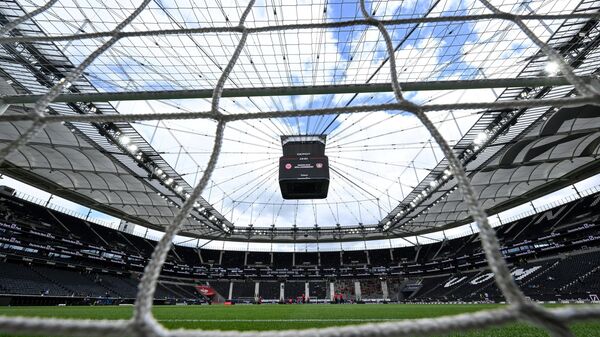 Arena Frankfurt - Sputnik Srbija