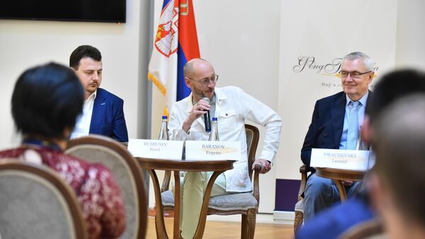 Konferencija “Balkanski dijalog 2024” - Sputnik Srbija