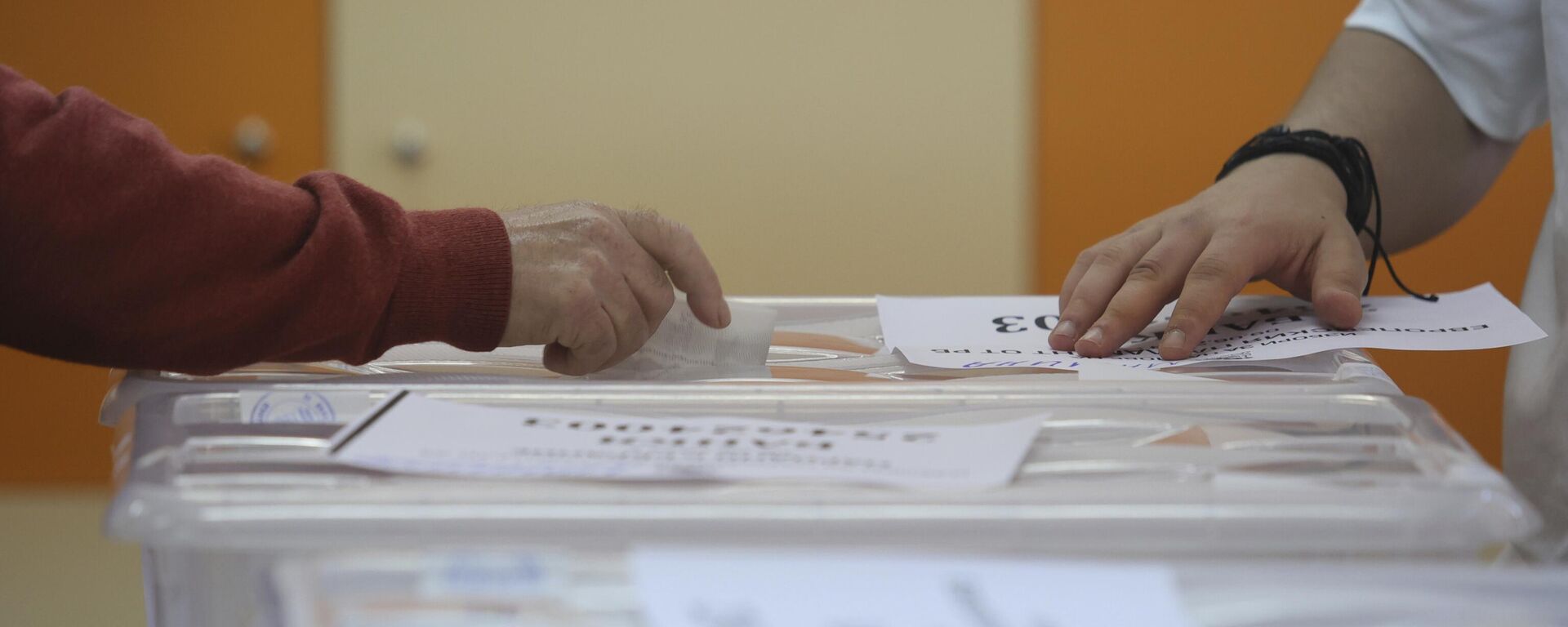 Izbori u Bugarskoj. - Sputnik Srbija, 1920, 14.07.2024