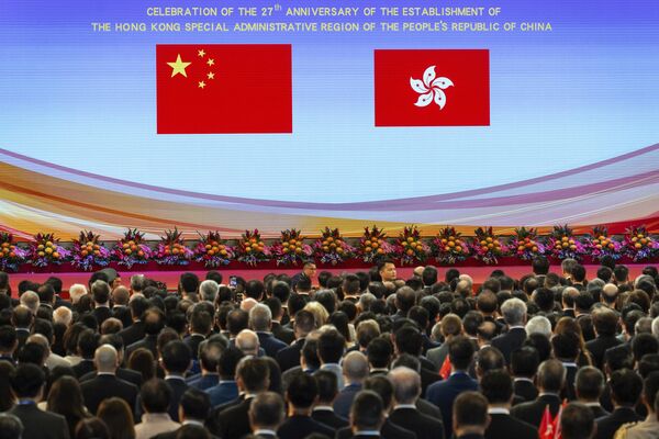 Заставе Кине и специјалног административног региона Хонгконг. - Sputnik Србија
