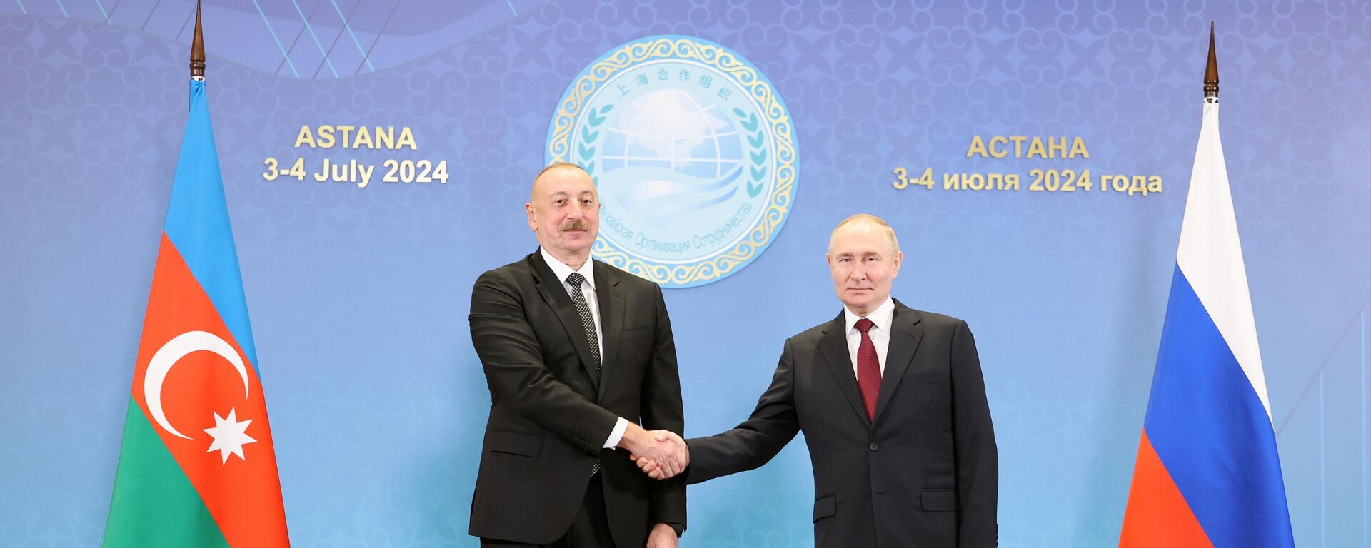 Председници Азербејџана и Русије, Илхам Алијев и Владимир Путин - Sputnik Србија, 1920, 03.07.2024