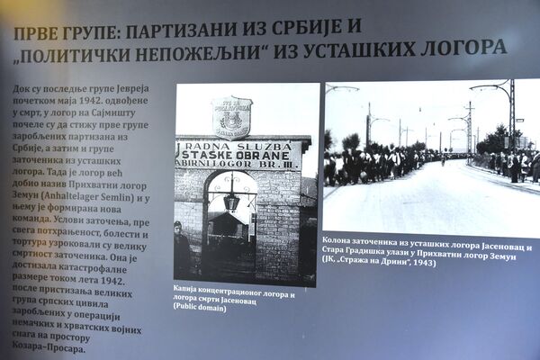 Početkom maja 1942. upućen je prvi transport zatočenika logora u Jasenovcu i Staroj Gradiški ka logoru na Sajmištu,  dok su tokom jula 1942. u logor počele pristizati velike grupe zatočenika, muškaraca zarobljenih u vojnim operacijama na Kozari  - Sputnik Srbija